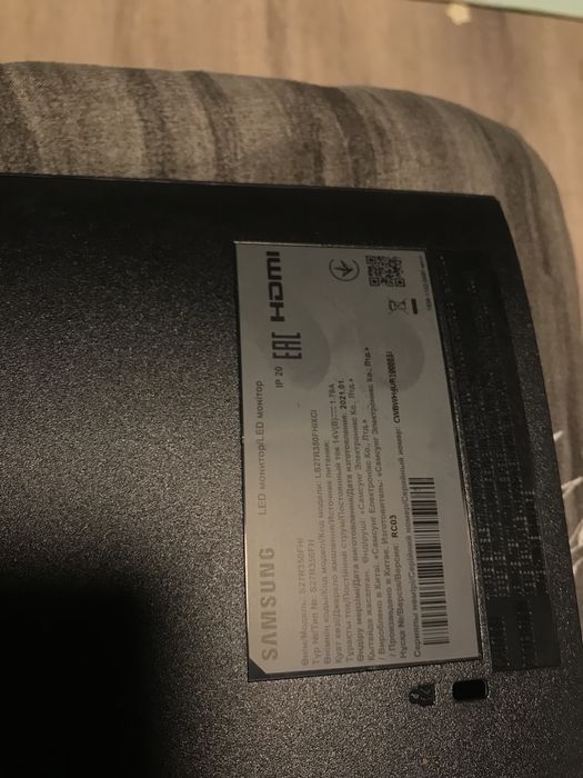 Монитор Samsung разбита матрица