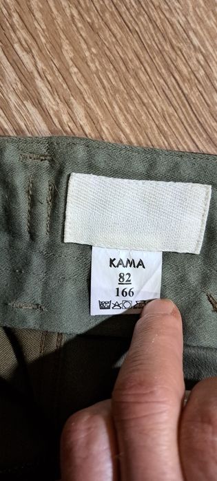 Spodnie moro, nowe MON.