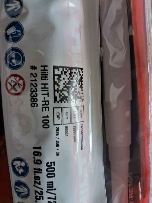 Хімічний анкер, анкер Hilti