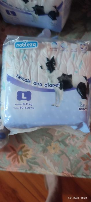 Pampersy dla suczki L.  4opakowania+ podkłady