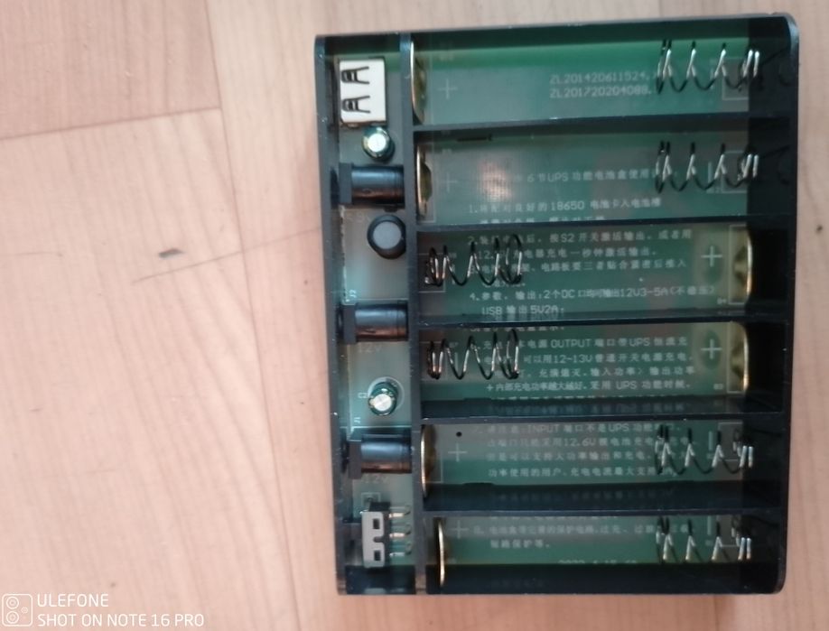 ДБЖ UPS для роутера