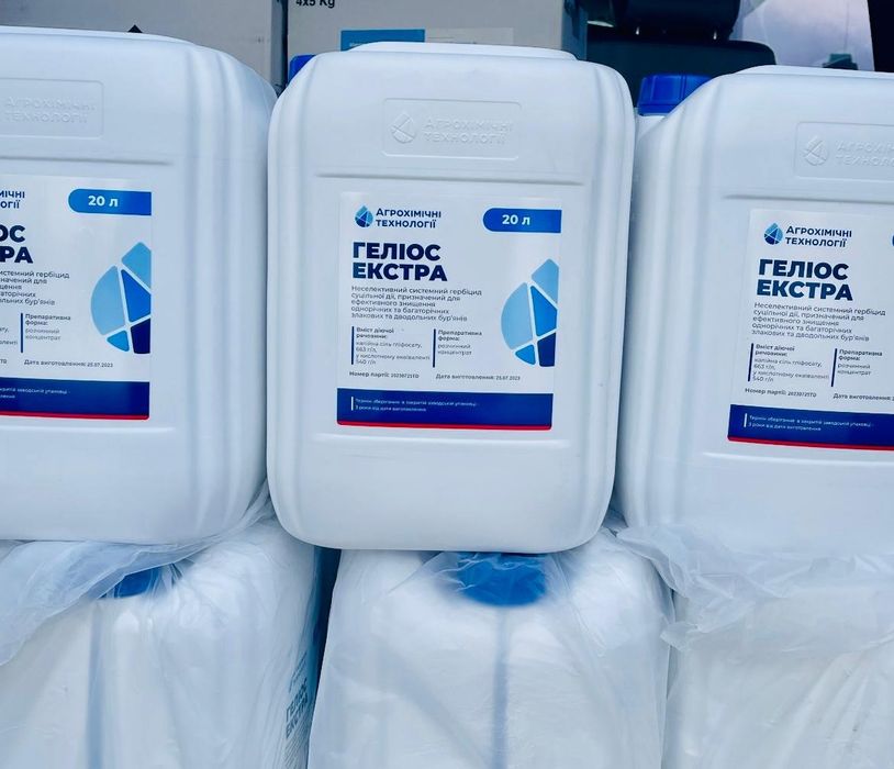 Продам Гелиос Екстра
