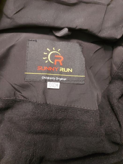 Зимова куртка для хлопчика