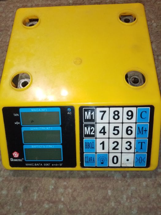 Весы домотек 50кг