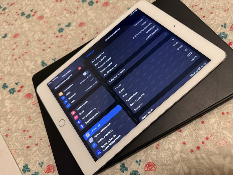 Ipad pro 9’7 2016, 32gb