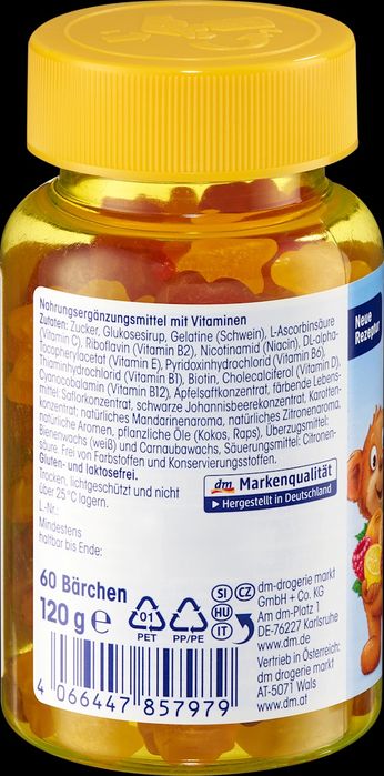 Вітаміни для дітей Ведмедики 60 шт