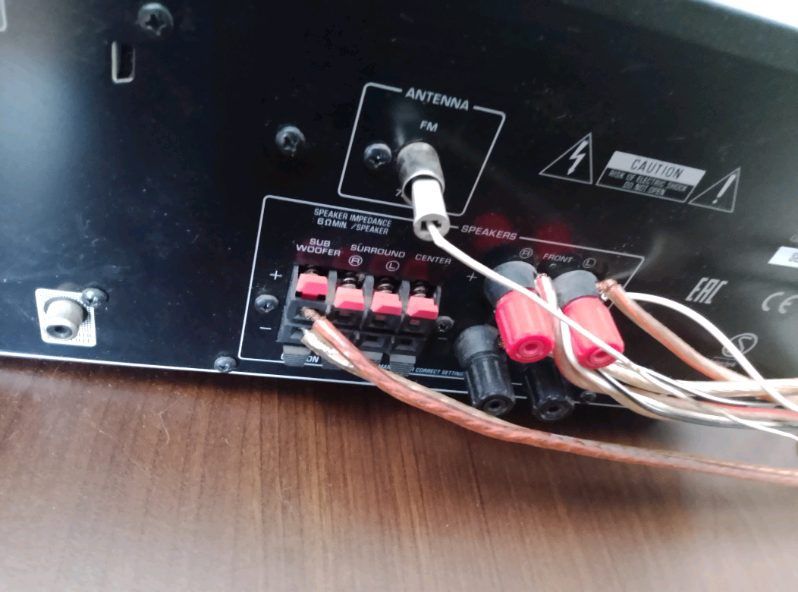 WZmacniacz Amplituner Yamaha Htr-2067  5.1 czarny