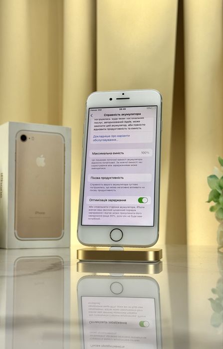 Стан Нового!  iPhone 7 Silver 100%АКБ Neverlock (Магазин Гарантія)