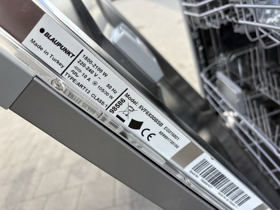 Zmywarka Blaupunkt 60 cm do zabudowy - AutoOpen | Gwarancja + Transport