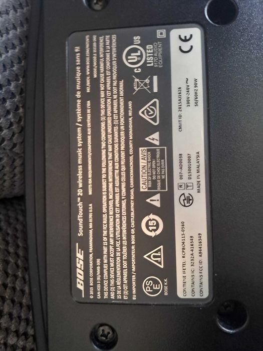 Bose SoundTouch 20 + pilot