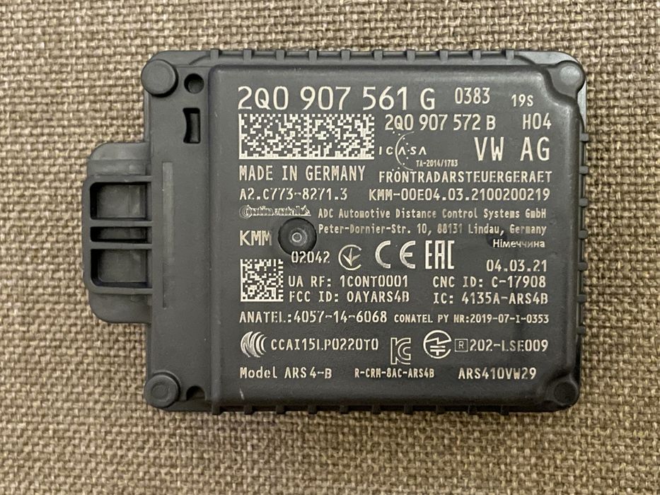 Радар адаптивный криуз 2Q0907561 ACC Front VW Tiguan Seat Skoda Audi
