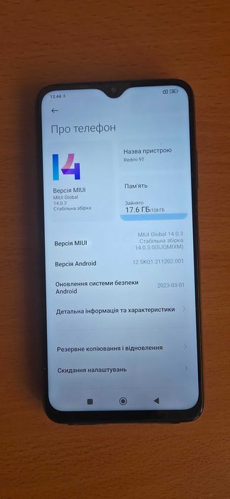 Xiaomi Redmi 9T, 4+2 Gb ram, 128 Gb rom.