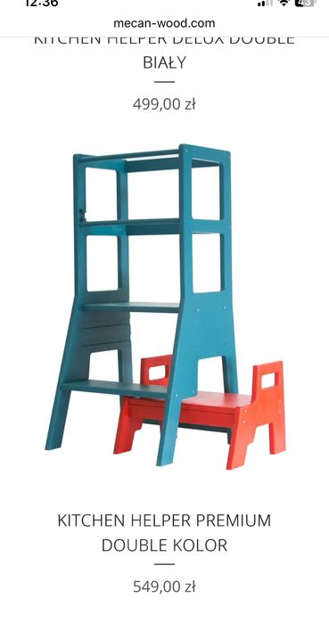 kitchen helper mecan wood