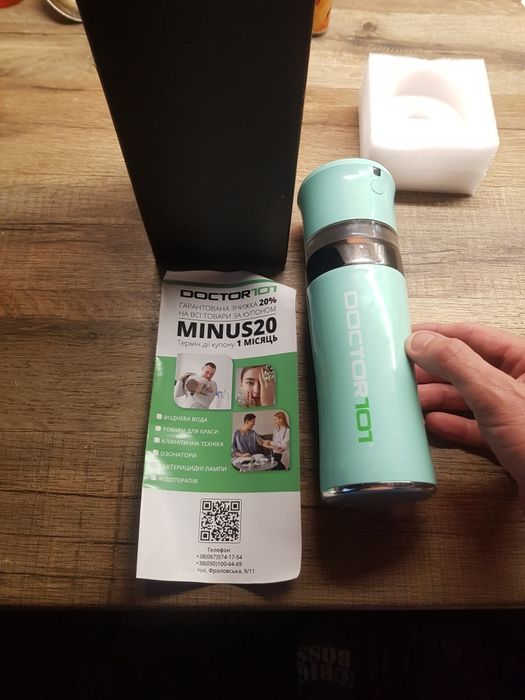 Водородный генератор воды USA.