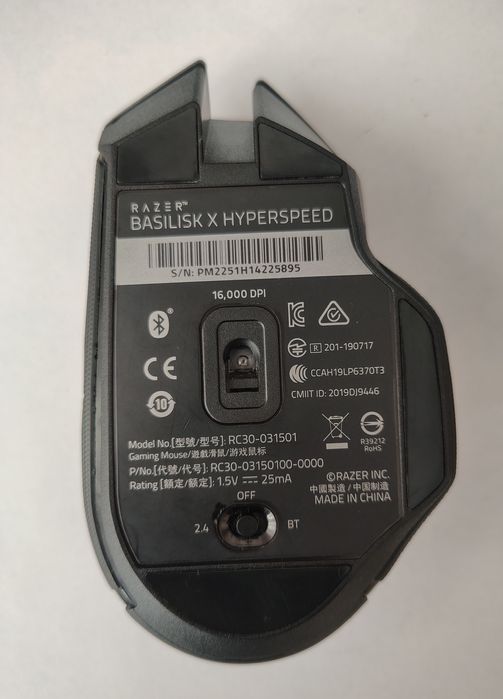 Razer Basilisk  X HyperSpeed