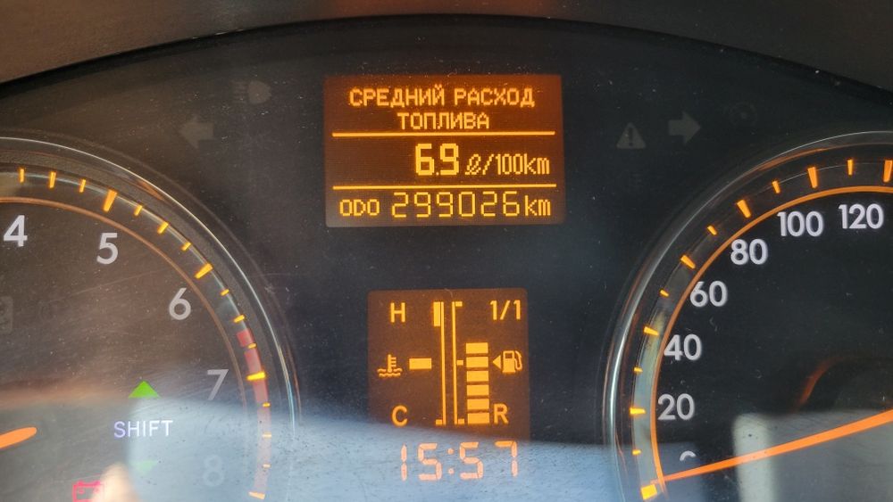 Toyota Avensis 2010 VIN SB1BG76L90E044715 фото оголошення 16 з 16