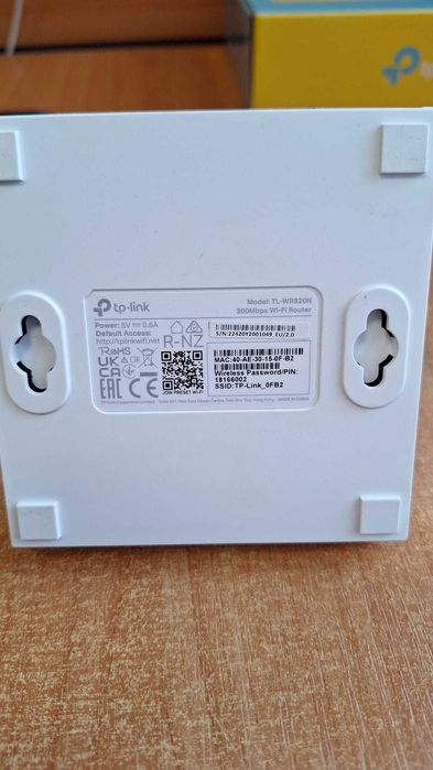 Router TP-LINK TL-WR820N 300Mbps Wi-Fi komplet SUPER OKAZJA!