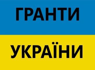 Бізнес план на Власну справу до 2 500 000