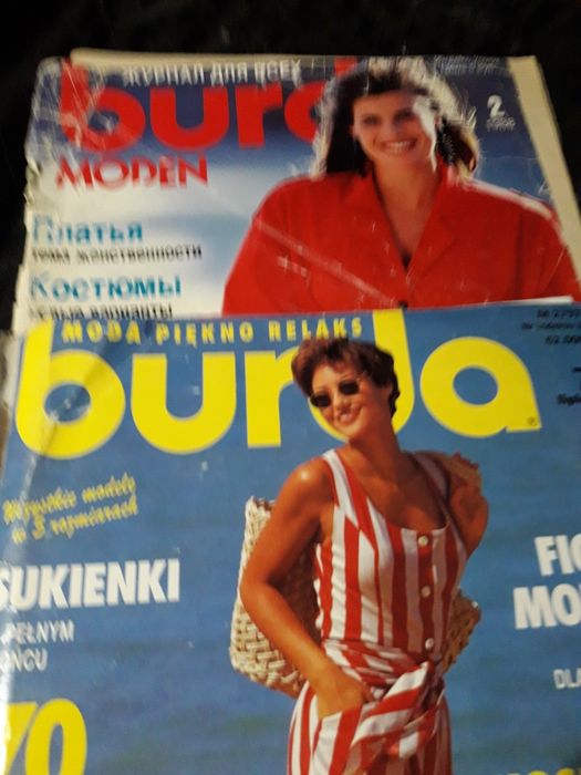 Для тех кто шьет. Ткани натуральный хлопок /ситец/ и шерсть сов.период