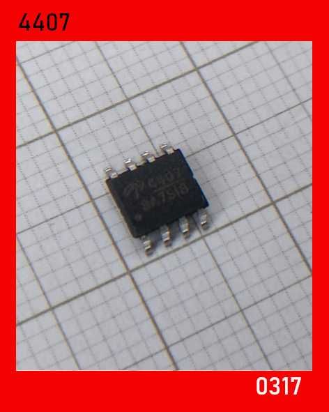 Transistor / Thyristor64585192506754123