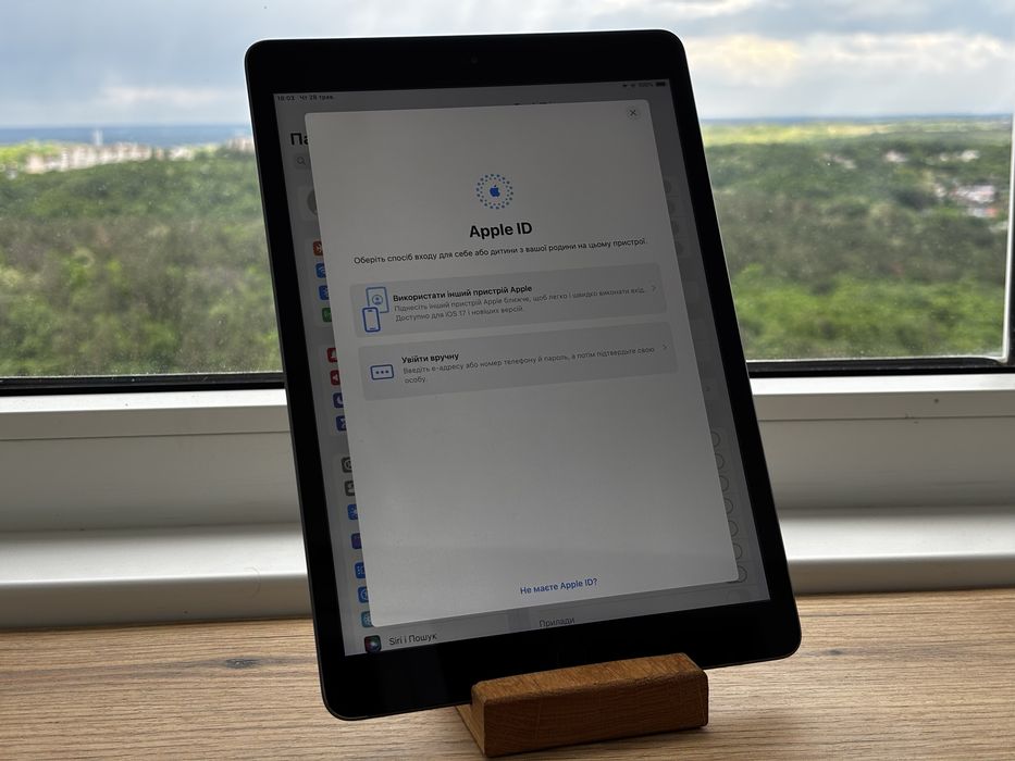 ipad 8 gen - купити планшети та електронні книги - Ціна на OLX.ua