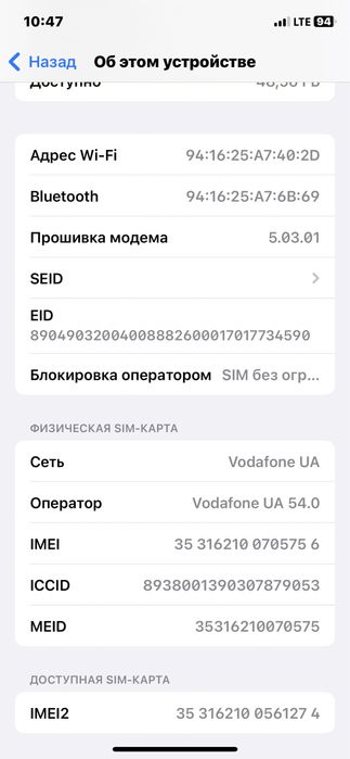 iPhone XS 64 black айфон ХС АКБ 100% коробка есть