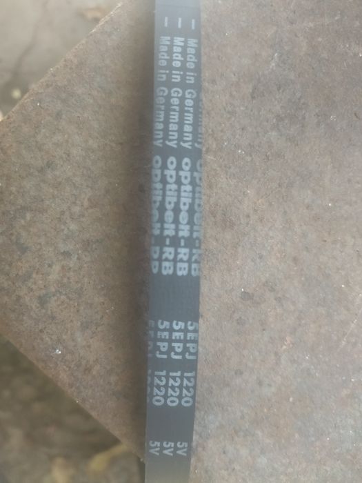 Мотор от стиралка Ardo