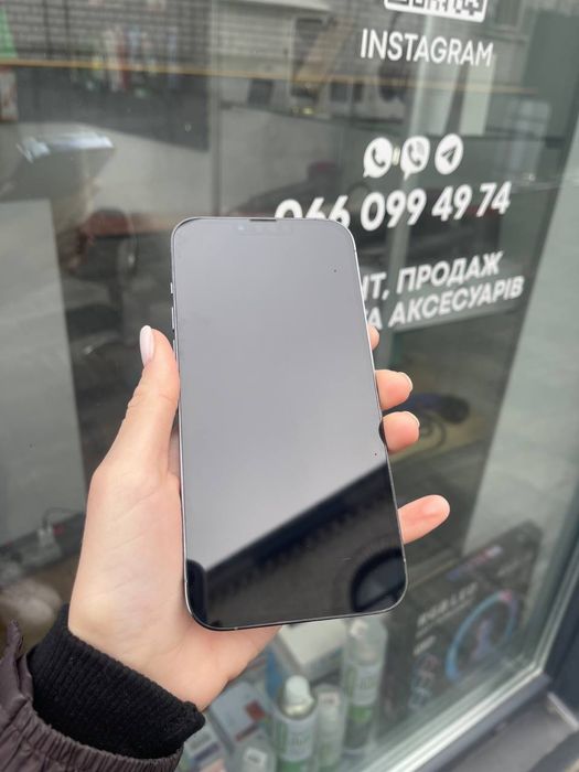 Iphone 13 Pro Max 512gb
