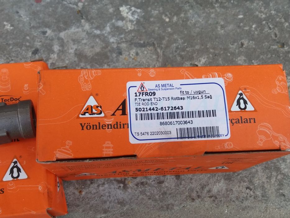 Продам наконечники рулевой тяги