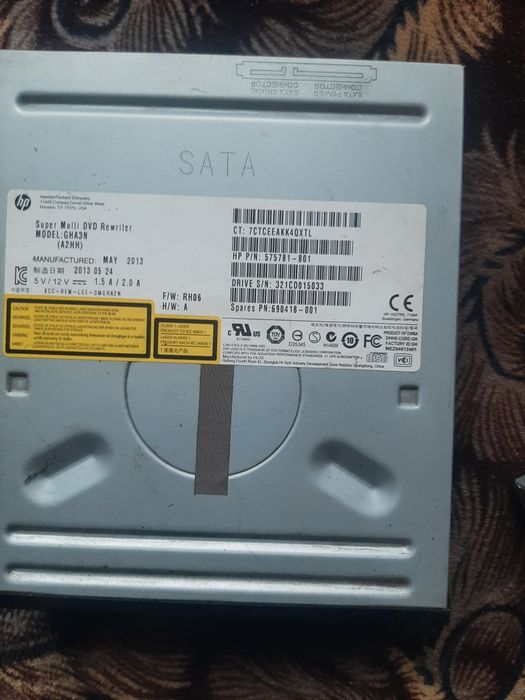 DVD rom LG Б/У !