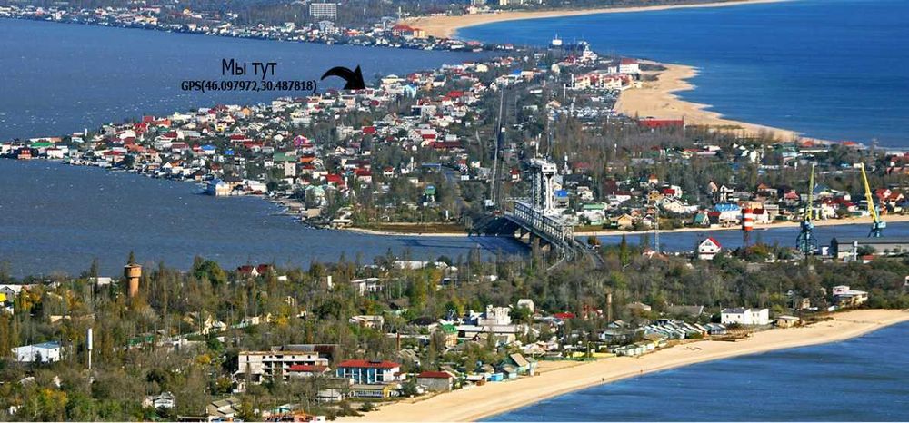 Кімнати подобово (оренда) біля моря. Затока