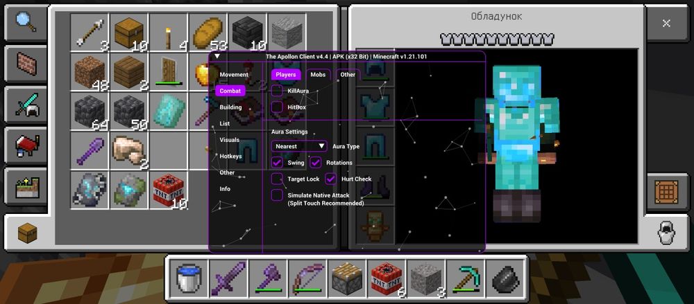 Чит-мод для Minecraft  Bedrock