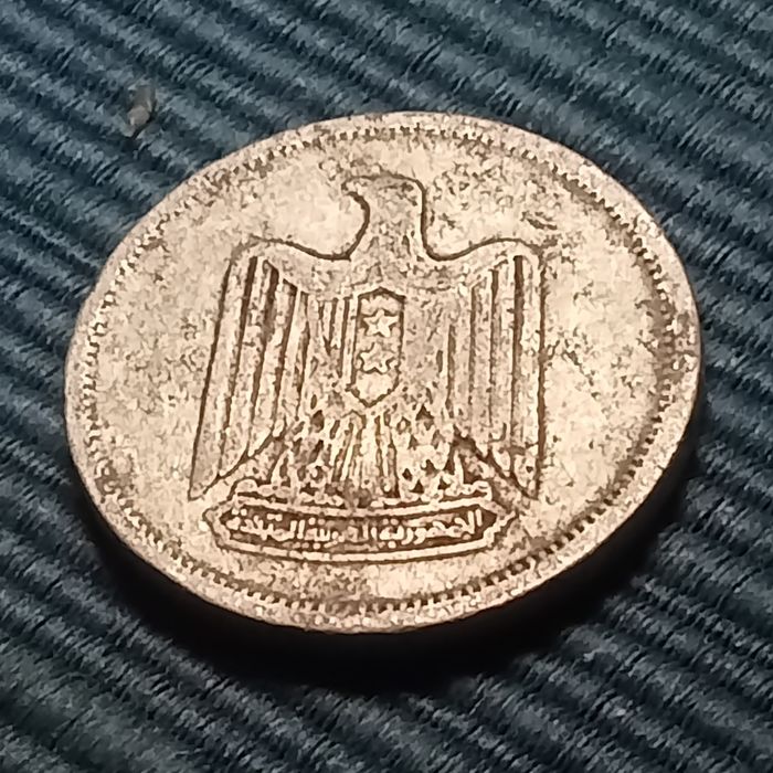 moeda 5 milesimos ano 1967 Egipto