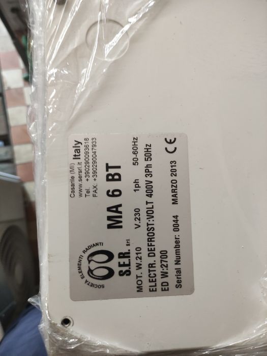 Компресори.Конденсатори Випарник Все залишки холодильного обладнання