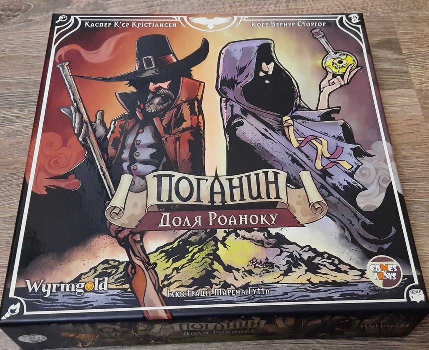 Настільна гра Поганин: Доля Роаноку (UA) / Pagan: Fate of Roanoke (UA)