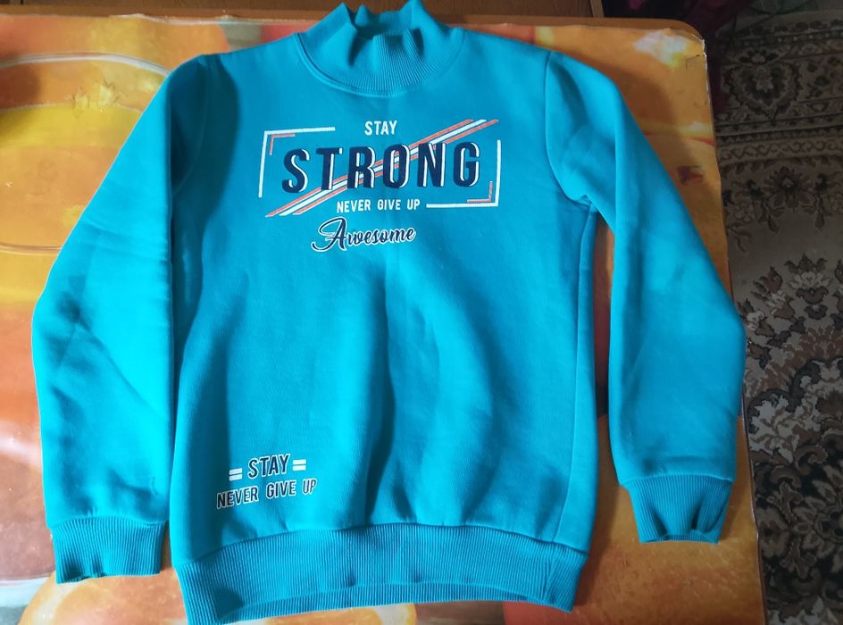 Состояние новых вещей