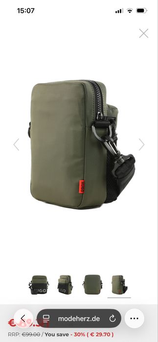 Мессенджер HUGO (green)