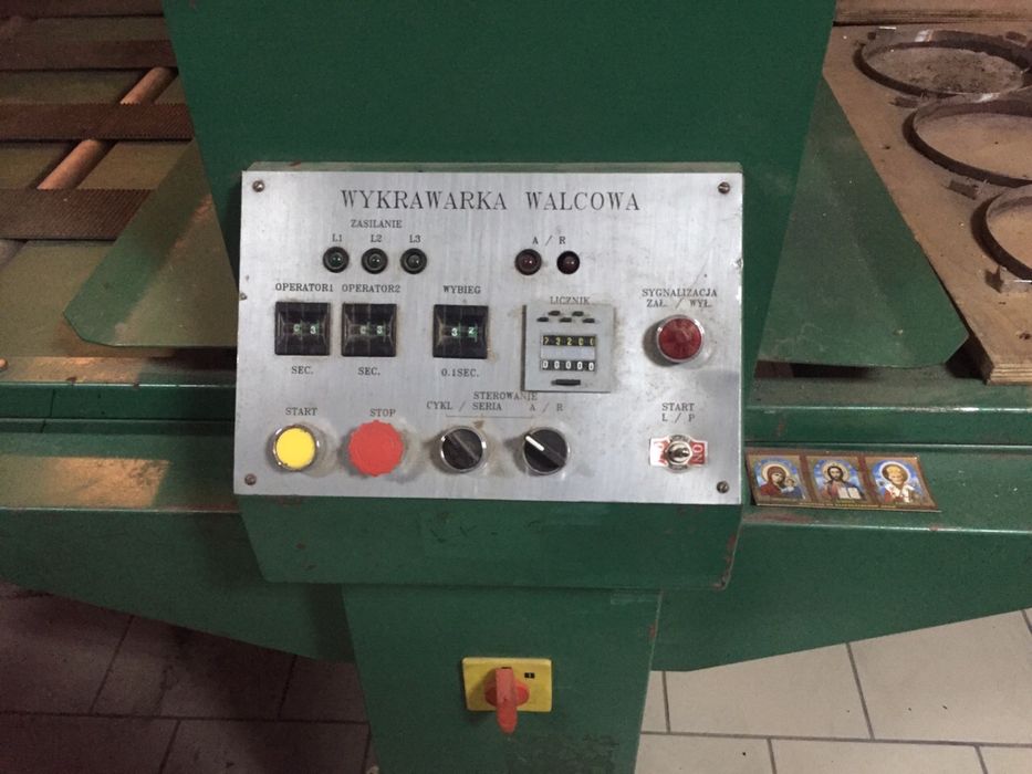 Станок та прес для виробництва любих форм
