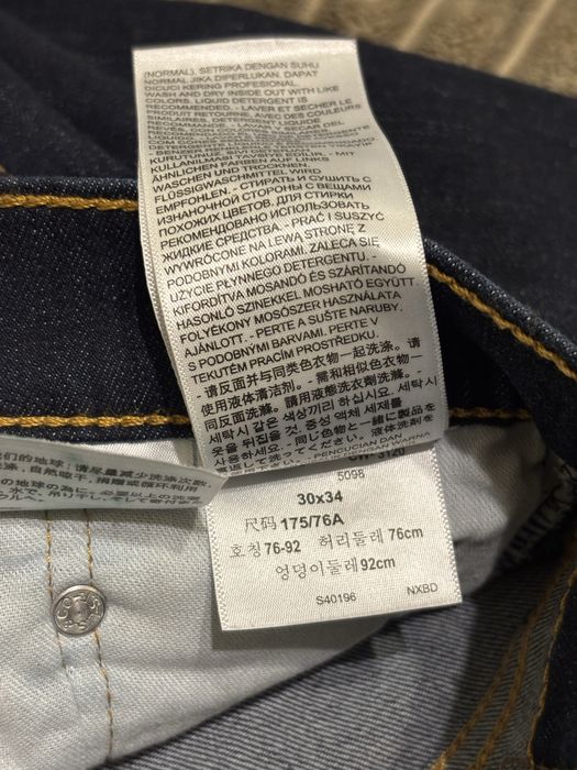 Джинси Levis 510