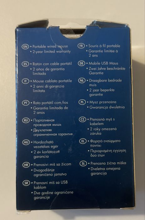 Rato HP X1000 com fio. Como novo. Na caixa.