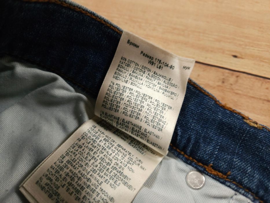 WRANGLER Jackville Bootcut Spodnie Jeans Męskie r. 36/32