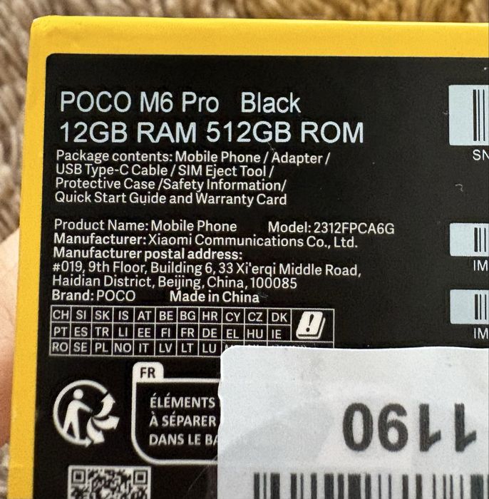 Телефон POCO C75 , POCO M6Pro 12/512 gb