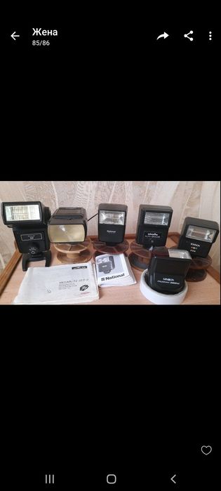 Minolta XG7, XG9,   пленочные фотоапараты