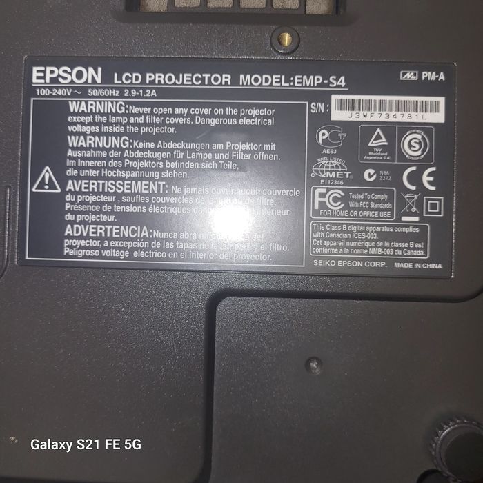 Тв проектор  б/у