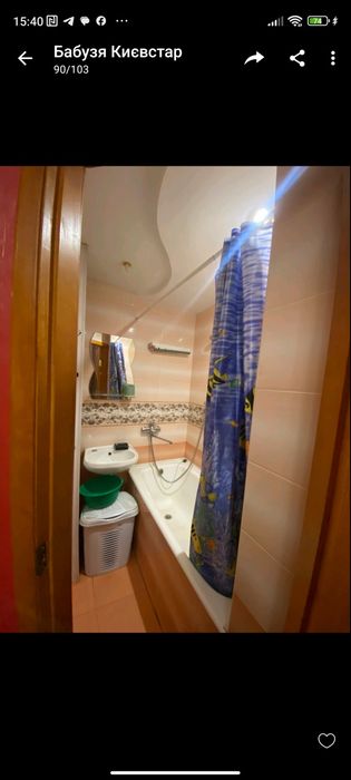Здам 2кімн.квартиру,терміново! Київ,метро Святошін. 14 000 грн.
