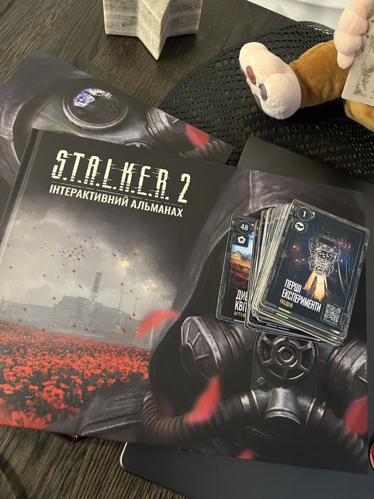 STALKER 2 альманах і 48 карточок