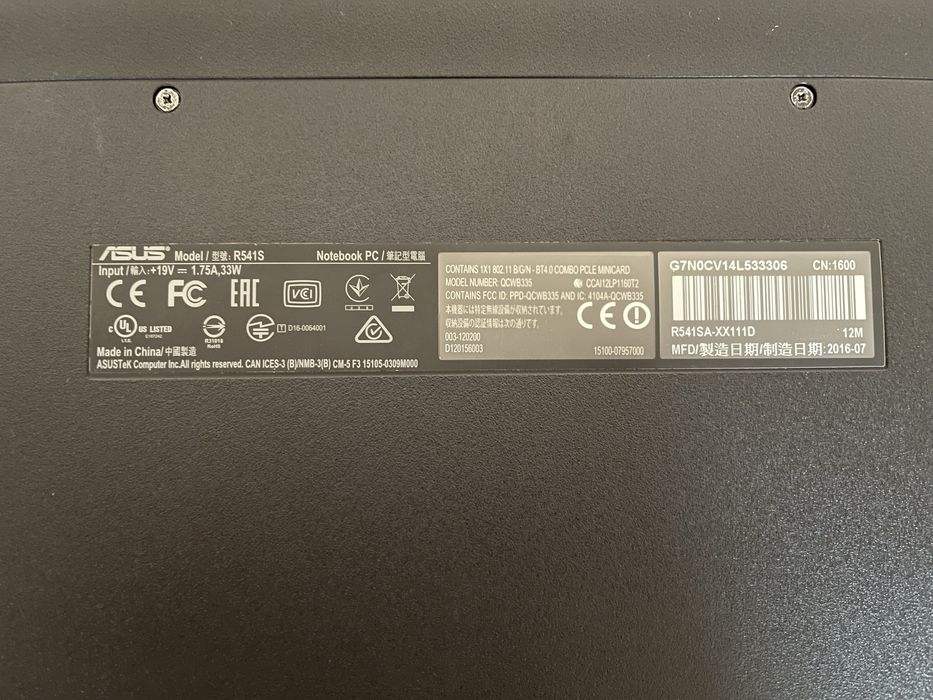 Ноутбук Asus r541s
