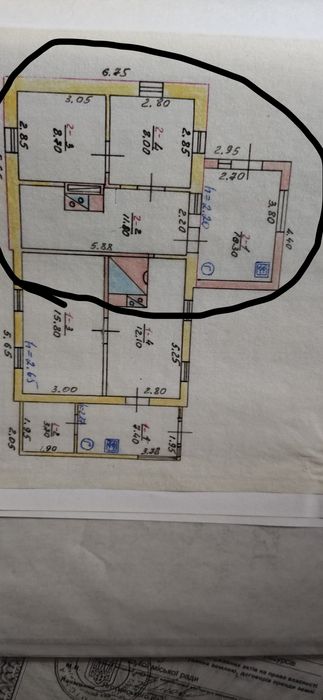Продаж пів будинку з земельною ділянкою в центрі Яготина