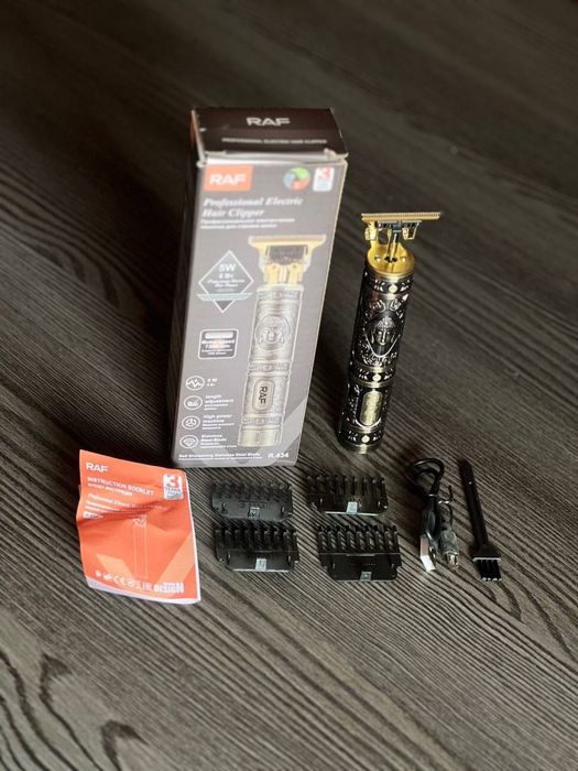 Тример чоловічий для стрижки бороди