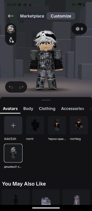 Продам акаунт в Roblox